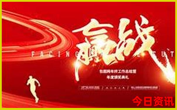 成都东站下车旅游攻略